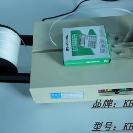 深圳包裝輔助設備價格、批發與供應指南 聚焦谷瀑環保及計算機軟硬件輔助設備批發