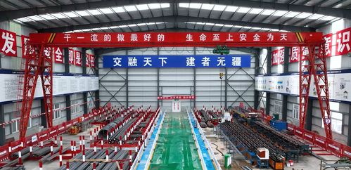 以高水平會(huì)議服務(wù)助推項(xiàng)目管理——記一航局高質(zhì)量項(xiàng)目管理推進(jìn)會(huì)在沙河水質(zhì)凈化廠項(xiàng)目成功召開(kāi)