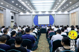 信陽(yáng)浉河區(qū)召開餐飲服務(wù)食品安全部署會(huì)議，筑牢食品安全防線