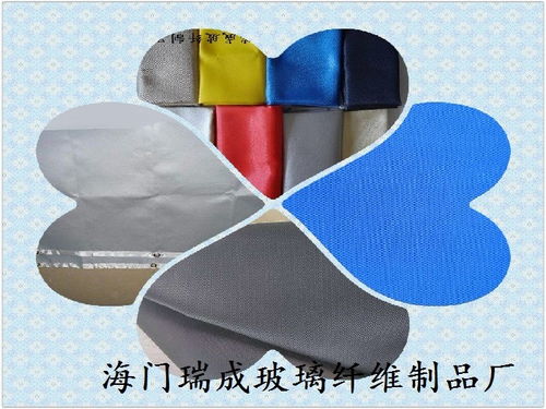 抗老化防火布烏魯木齊 鑄造輝煌