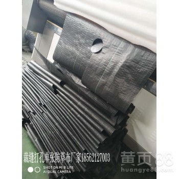 南岸區(qū)經緯編茶園防草布 優(yōu)質生產與銷售指南